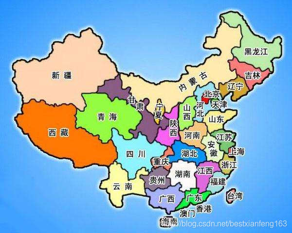 中国省市分布图