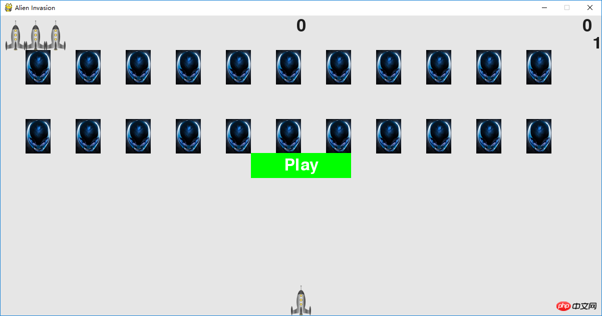 Python游戏开发实战：外星人入侵项目详解
