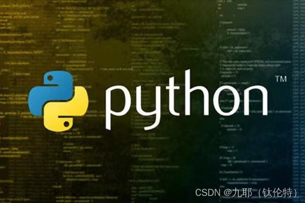 Python 基础入门指南，干货分享来啦！