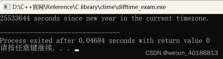 C++ Reference: Standard C++ Library reference: C Library: ctime: difftime