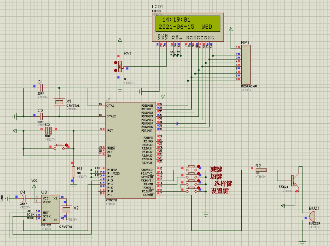 基于51单片机的电子钟万年历LCD1602显示proteus仿真+程序+报告+器件清单