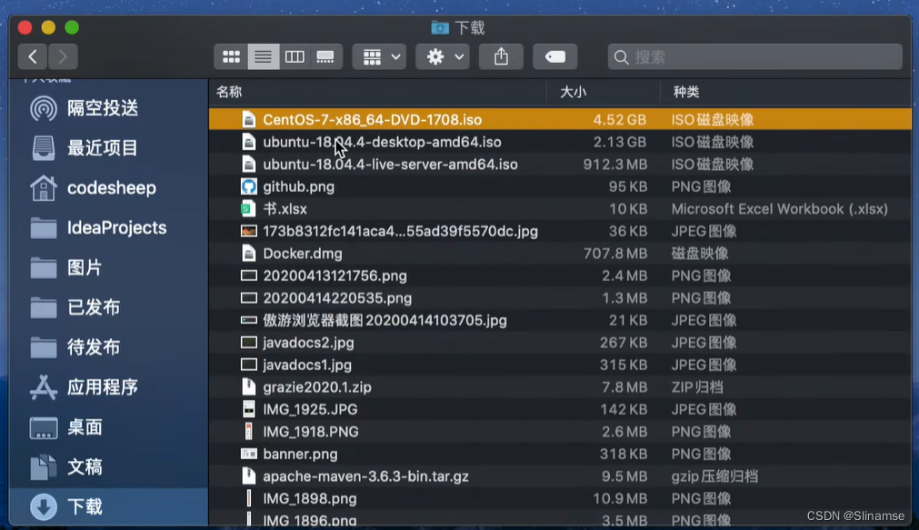 构建个人多节点Linux环境（CodeSheep）